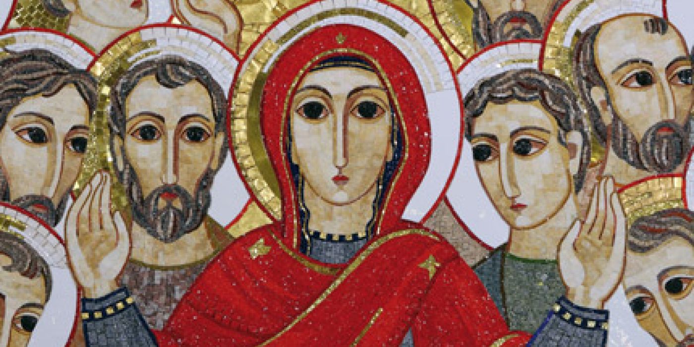 ORACIÓN BÍBLICA AL ESPÍRITU SANTO