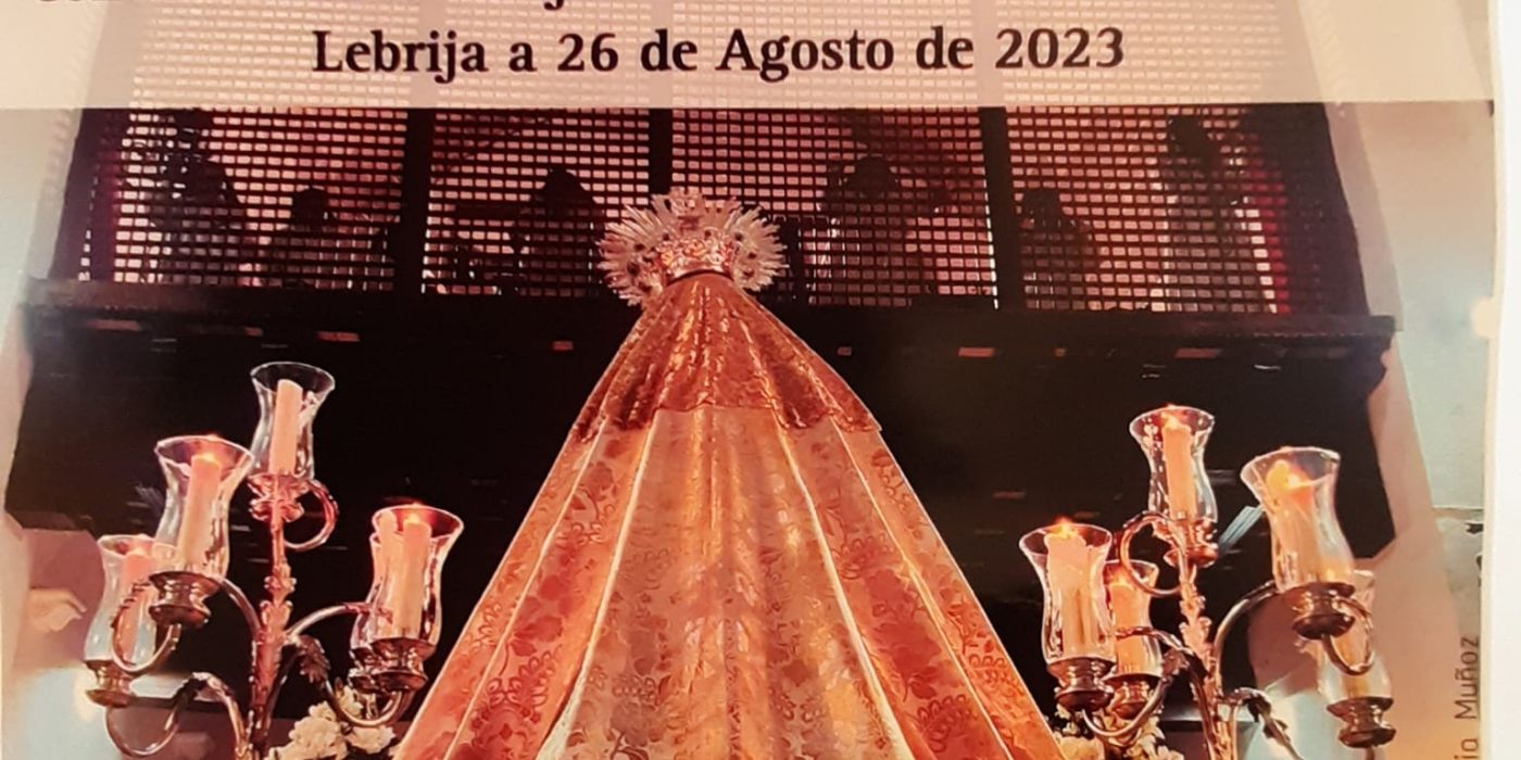 Las Concepcionistas de Lebrija reciben a la Patrona   